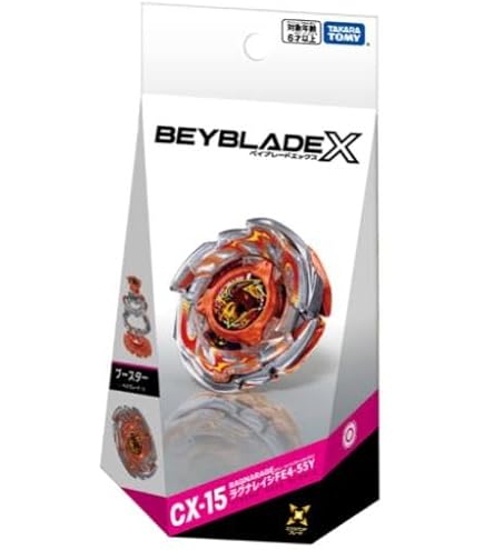 Amazon.co.jp: CX-13 スターター バハムートブリッツBK1-50I : おもちゃ